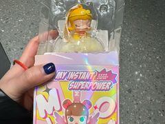 -泡泡玛特POPMART(合生汇店)