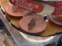 -争鲜回转寿司(东方银座店)