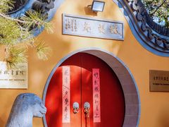 -龙华寺