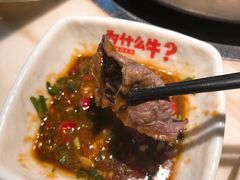 -为什么牛潮汕牛肉火锅(中信广场店)