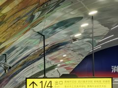 -黄桷坪涂鸦艺术街