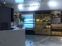 -妈妈故事米线(市府恒隆店)
