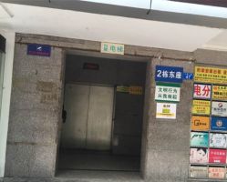 -巴黎婚纱摄影工作室