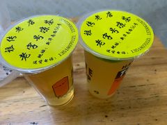 -老字号凉茶(新华南店)
