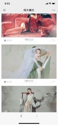-盘子女人坊古装写真摄影(南京总店)