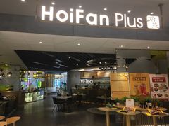 -深圳来福士广场