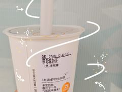 -CoCo都可(新太阳宫店)