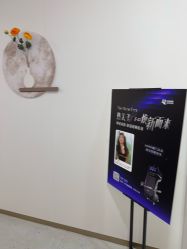 -北京京通医院医疗美容