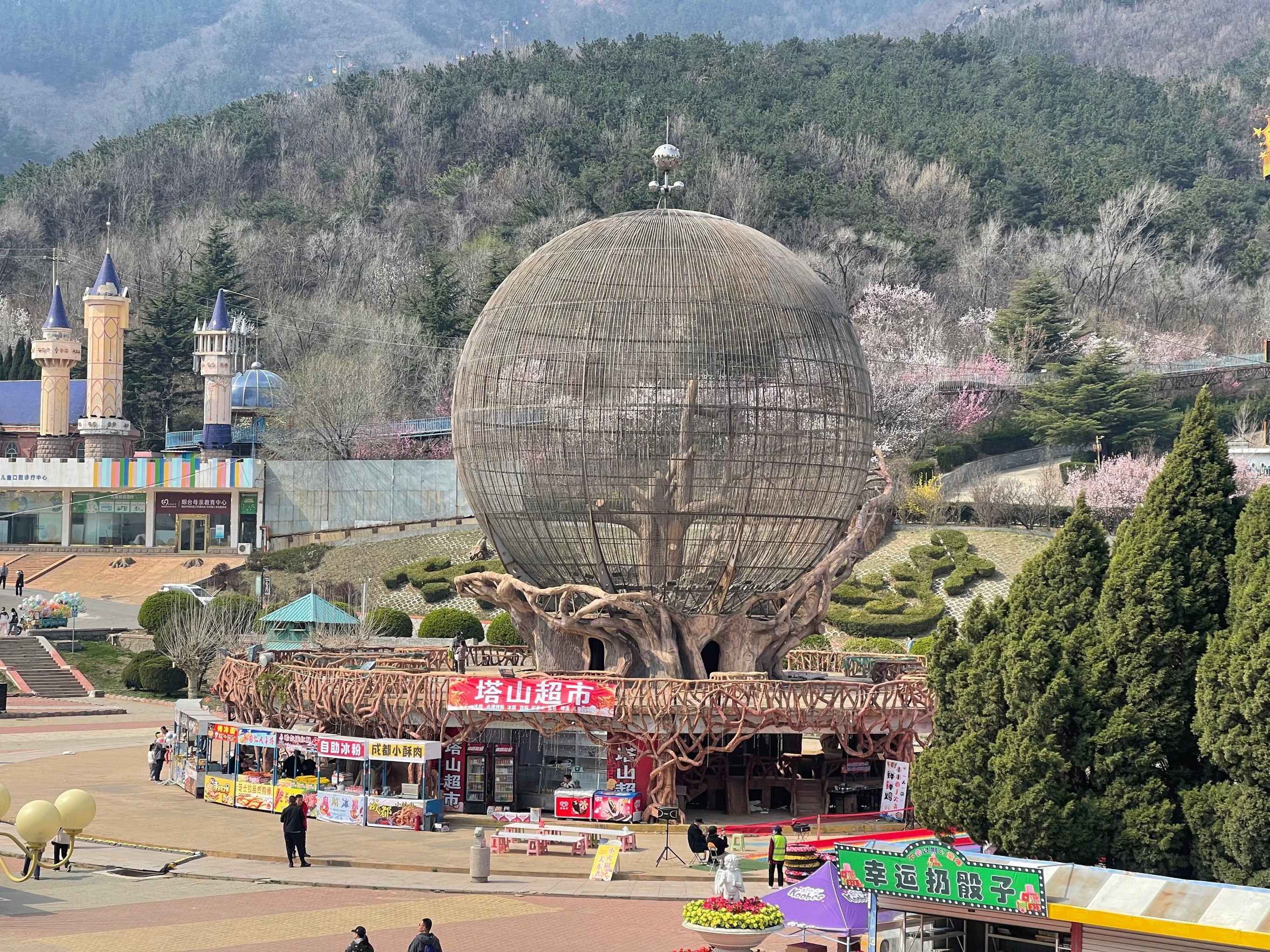 烟台塔山多高图片