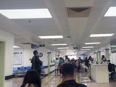 -中山大学附属第五医院