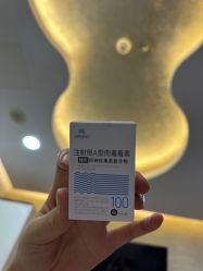 -上海首尔丽格医疗美容医院