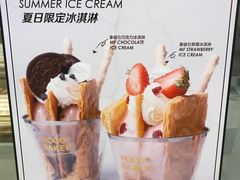 -WOODY BAKER 沃倍可(月星环球港店)