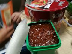 -AEON永旺(东方宝泰店)