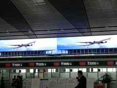 -常州奔牛国际机场