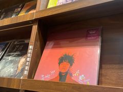 -小宋CD店铺(江汉路店)