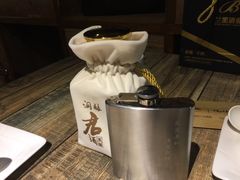 -郑享吃烧烤烩面(红专路店)