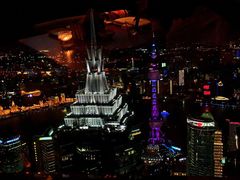 -上海柏悦酒店·世纪100牛排馆