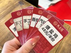 -头上红煨盐鸡·非遗院子餐厅