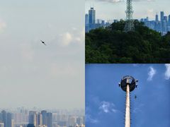 -广州市白云山风景名胜区