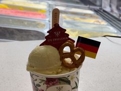 -EIS ENGELCHEN艾斯辛尔
