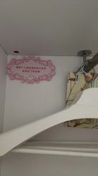 -茜尔维亚修身连锁(闵行莘庄店)