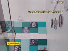 -维乐口腔·埃齐门诊(静安店)