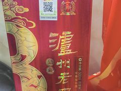 -雅香园·30年老字号顺德酒家(乐从岳步店)
