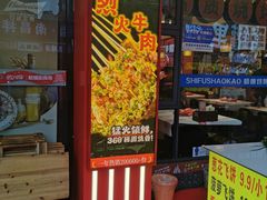 -回家吃饭·地道南昌菜(建德观总店)