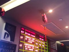 -中影国际影城(兰生大厦CINITY LED店)