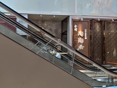 -星巴克臻选(广州太古汇店)