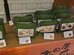 -石头先生的烤炉(济南领秀城贵和店)