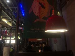 -探鱼·鲜青椒爽麻烤鱼(广州欣荣广场店)