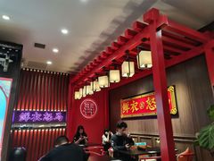 大堂-茶话弄(咖啡·中贸广场店)