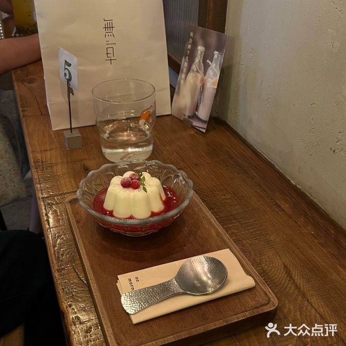 無早咖啡香草牛乳冻图片