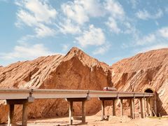 -天山神秘大峡谷