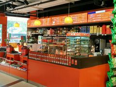 -家乐福(古北店)