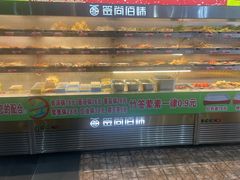-签尚佰味小郡肝串串香火锅(朝阳路店)