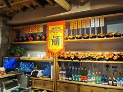 -柿子树炭烤羊腿(金台路店)