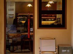 -E SPECIAL COFFEE 别样