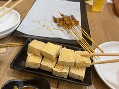 -宝记烧烤·碳锅羊肉·羊蝎子火锅·夜食社(文体路创始店)