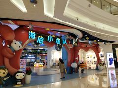 -万达广场(东莞厚街店)