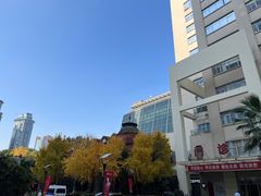 -复旦大学附属华山医院(总院)