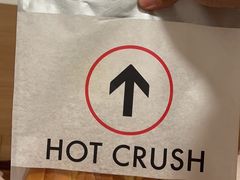 -HOT CRUSH趁热集合·现烤面包(环球港店)