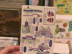 -猫的天空之城概念书店(杭州南宋御街店)