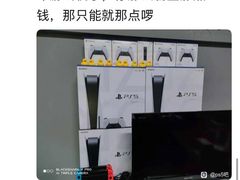 -Win Win电玩·日式の游戏馆