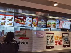 -麦当劳(龙之梦购物中心店)