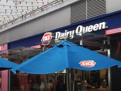 -DQ·蛋糕·冰淇淋(大宁国际商业广场店)