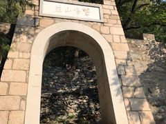 -北京鹫峰国家森林公园