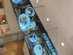 -鲜芋仙(大兴龙湖店)
