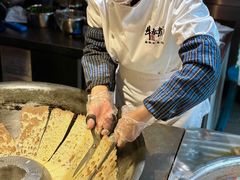 -田园印象·成都土菜院子(华阳店)
